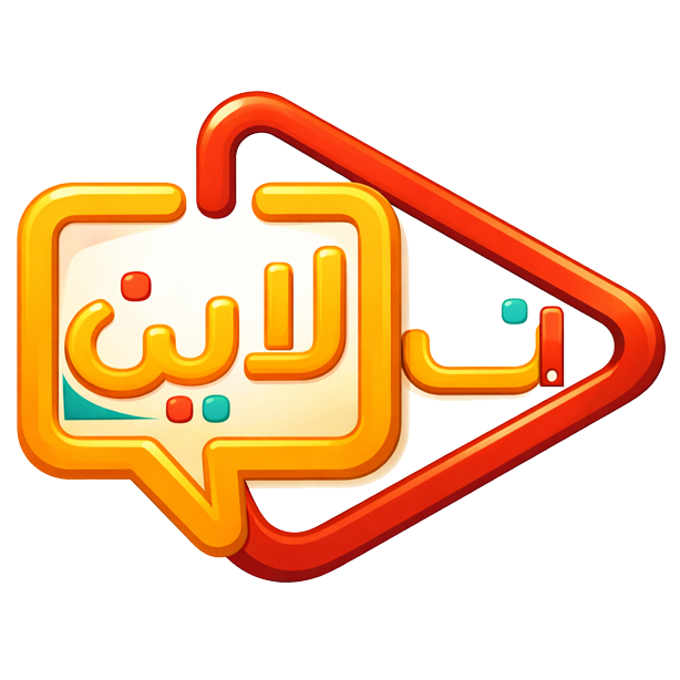 إنلاين كارت